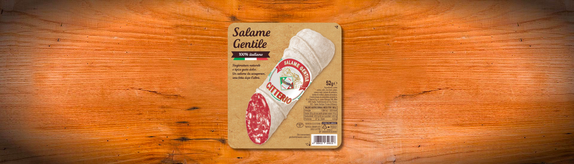 Salame Gentile