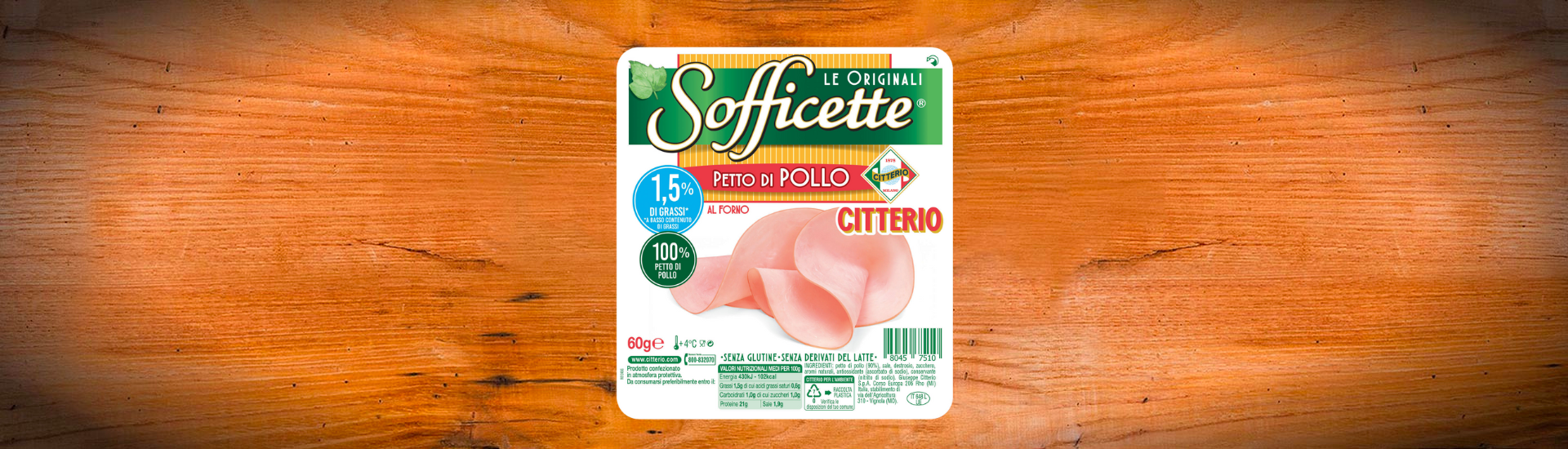 Petto di Pollo al forno